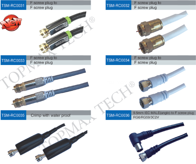 RF Antenna Cable-6