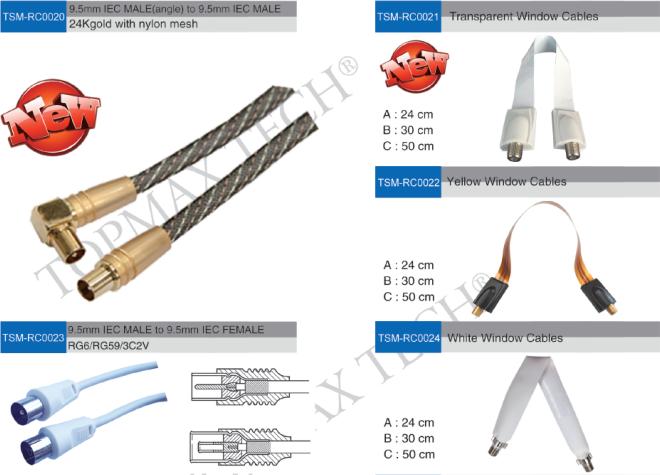 RF Antenna Cable-4
